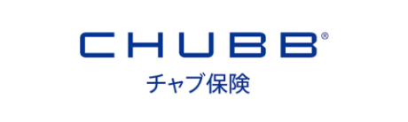 Chubb損害保険 | 外資系損害保険会社